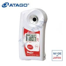 ATAGO - 3820 PAL-2 Dijital Refraktometre  45.0... 93.0 %Brix